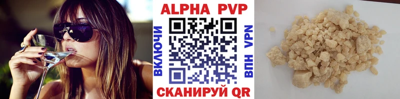 Как найти наркотики Тамбов A-PVP  Cocaine  ГАШИШ  МЕТАМФЕТАМИН  МАРИХУАНА  Амфетамин 