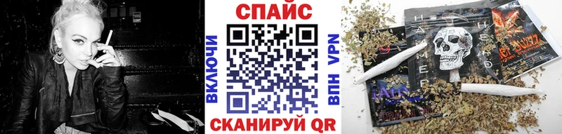 Бутират оксана  продажа наркотиков  Тамбов 