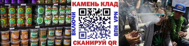 цены наркотик  Тамбов  Cannafood конопля 