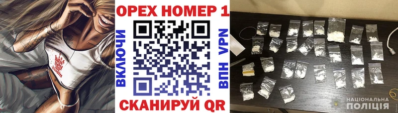 цены   Тамбов  КОКАИН 97% 