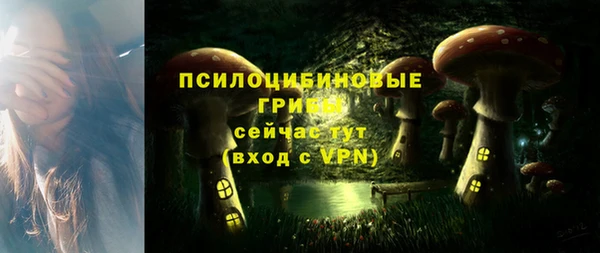 jwh Алексин
