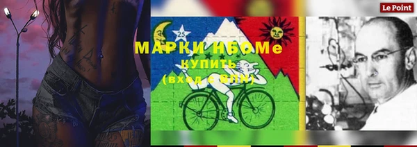 jwh Алексин
