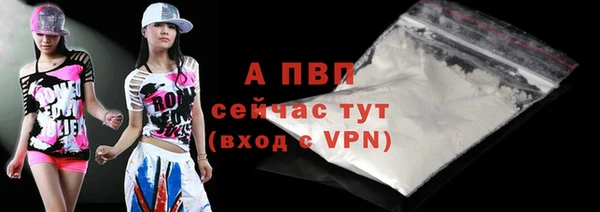 jwh Алексин