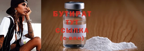 jwh Алексин