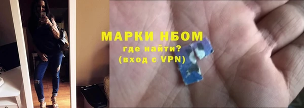 jwh Алексин
