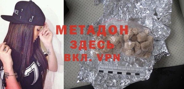 прущие крисы Алексеевка