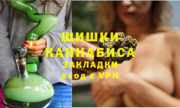jwh Алексин