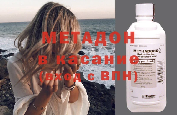каннабис Алзамай