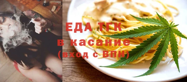 каннабис Алзамай