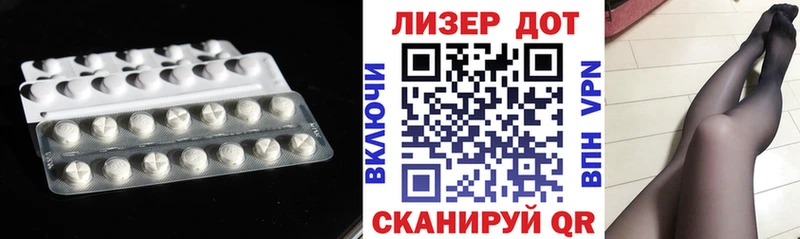 LSD-25 экстази кислота  закладка  Тамбов 