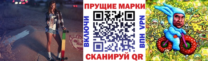 hydra как войти  Тамбов  Марки NBOMe 1,8мг 