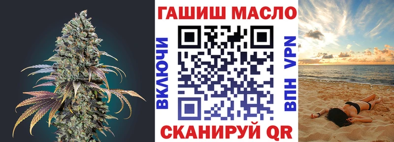 Дистиллят ТГК Wax  магазин продажи   Тамбов 