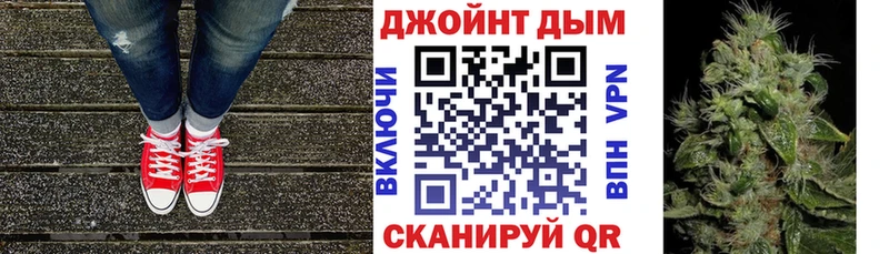 omg ссылка  Тамбов  Каннабис MAZAR  цены наркотик 